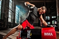 Всё для единоборств